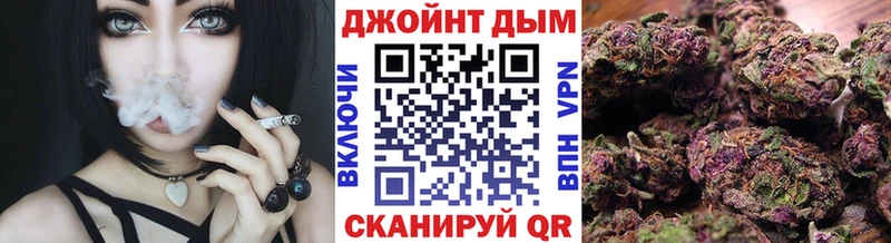Бошки марихуана планчик  дарк нет телеграм  Менделеевск 